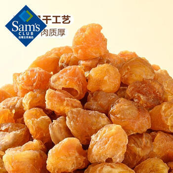 Member's Mark 桂圆肉 600g 商品图3