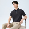 【10A抗菌2A防螨/新疆棉】柒牌男式短袖POLO衫26春夏新品舒适短t 130T70250 商品缩略图4