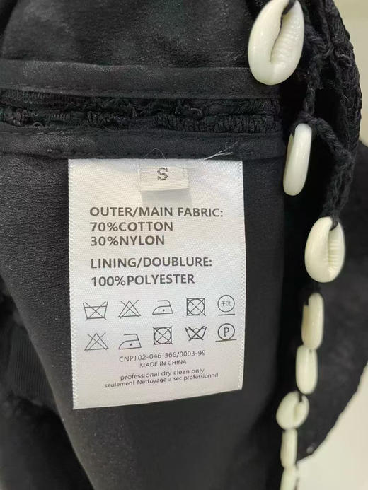 南油原创高品质  26 早春新款优雅气质重工刺绣钩花手工贝壳装饰底边马甲背心 商品图5