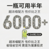 almawin德国原装进口有机植萃超浓缩洗涤灵洗洁精去油不伤手除菌洗碗液 /家庭清洁/纸品 /家庭环境清洁 /洗洁精 商品缩略图3