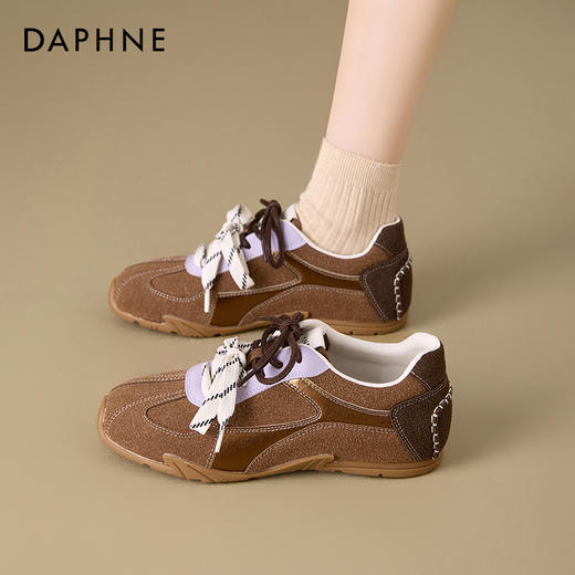 （小眠专属）达芙妮小个子内增高鸳鸯带德训鞋 商品图6