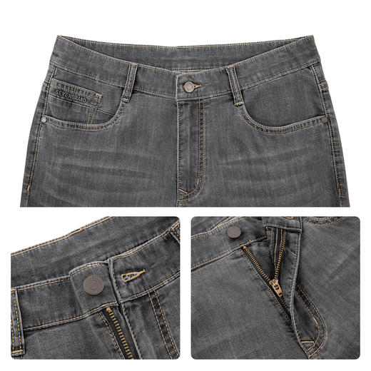 【含莱赛尔/含桑蚕丝】柒牌男式牛仔裤26春季新款易打理直筒长裤 130H70710 商品图7