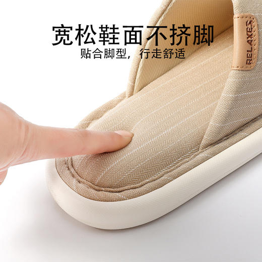 透气棉麻~春秋简约棉麻透气不臭脚居家拖鞋男女室内软底防滑情侣四季家居鞋 商品图2