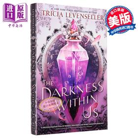 【中商原版】我们之间的阴影2 我们之间的黑暗 刷边 The Darkness Within Us 英文原版 Tricia Levenseller
