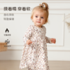 【云优选】FIXONI 婴幼儿印花款哈衣裙 商品缩略图2