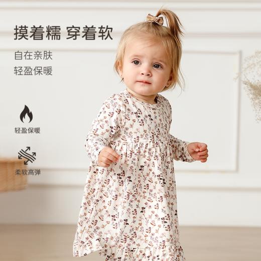 【云优选】FIXONI 婴幼儿印花款哈衣裙 商品图2