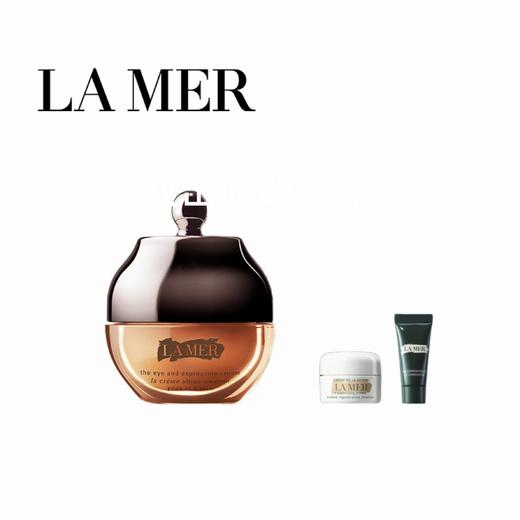 【爆】【春化节】1楼LAMER海蓝之谜鎏金眼霜15ml 商品图0