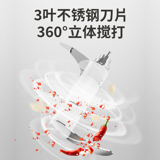 摩动蒜泥捣蒜器电动搅蒜器绞蒜蓉拉蒜大蒜末搅碎机打蒜器绞蒜神器 商品图3