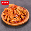 黑色经典萝卜干湖南特产香辣下饭菜咸菜拌面酱菜下饭菜 商品缩略图2