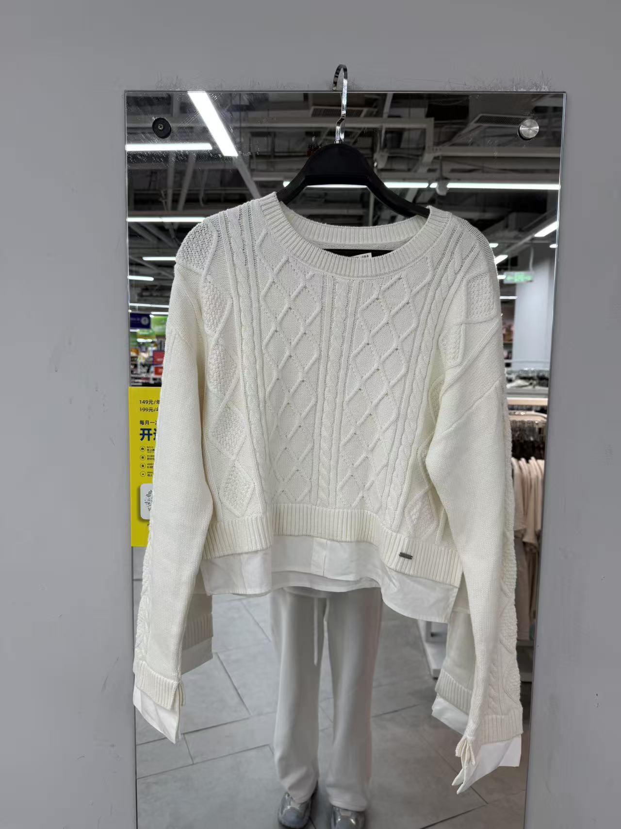 GAP 圆领毛衣79.9元（线上线下同步在售，不一定有货，介意勿拍）648465-NT