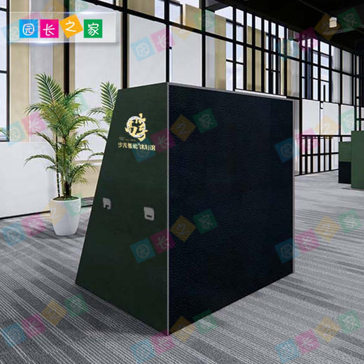 体能跑酷直角梯形大木箱 商品图1