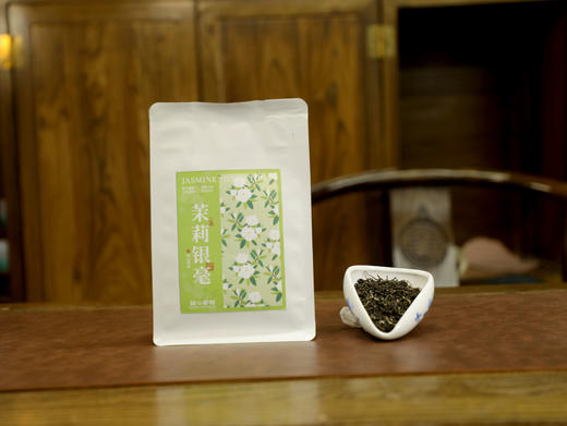 【茉莉银毫】高山茉莉花茶 香气持久 鲜灵馥郁 醇厚鲜爽 回甘明显 60g*6 商品图3