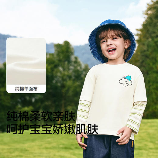 【balaOne】巴拉巴拉童装儿童长袖t恤男女童2026新款春装纯棉上衣 商品图3