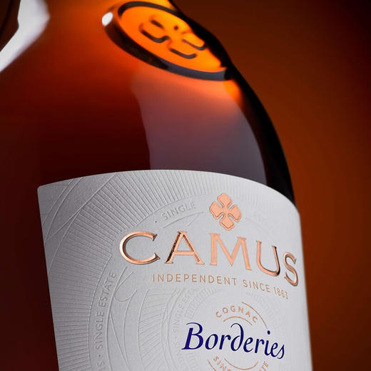 卡慕 布特妮VSOP干邑白兰地酒 700ml 商品图4