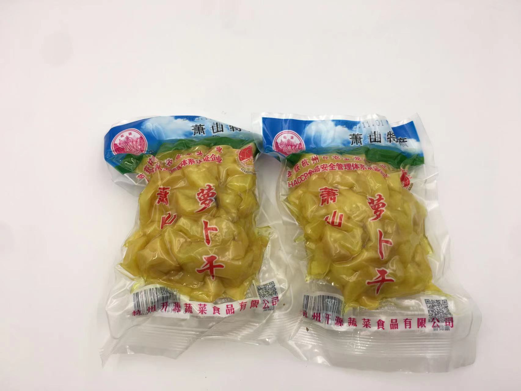 （2）萧山萝卜干208g*50袋