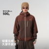 【成毅同款】伯希和山壳PRO拼色硬壳冲锋衣户外防暴雨登山服外套 商品缩略图3