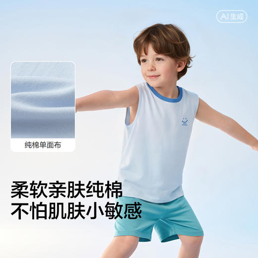 【balaOne】巴拉巴拉儿童背心男女宝宝打底纯棉中童无袖上衣内穿 商品图3