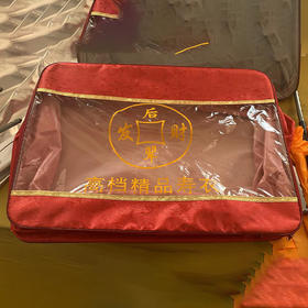 布面高档后辈发财寿衣包装袋寿衣寿鞋寿帽各种殡葬用品白事寿衣包装袋