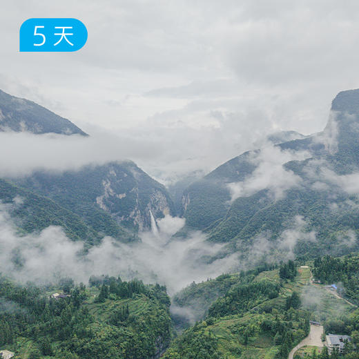 经典恩施 | 28公里峡谷徒步 深度体验土家文化 5日 商品图9