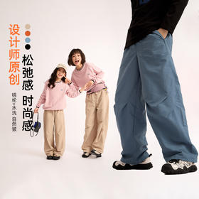 2026龙之涵春季新品自由探险工装裤100-185码全A类
