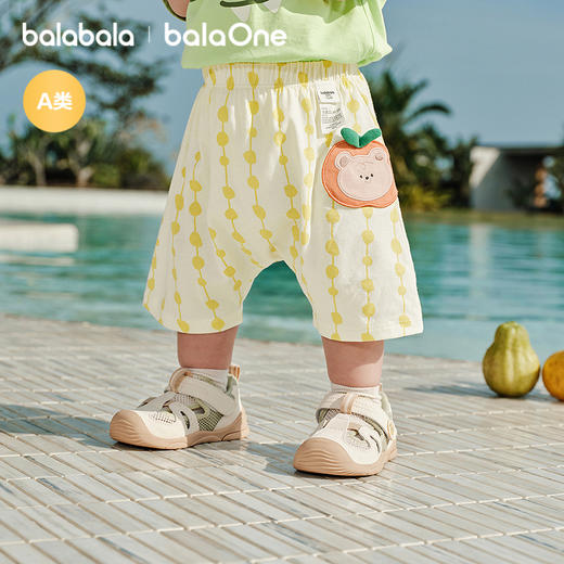 【balaOne】巴拉巴拉童装宝宝裤子婴儿短裤2026款夏季 商品图1