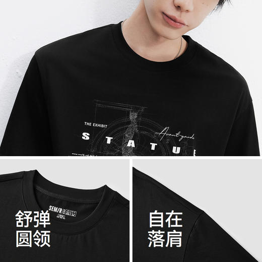 森柔|森马短袖T恤男夏美式复古印花针织衫小宽松圆领上衣时尚休闲 商品图3