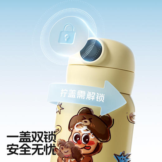 bablov指纹保温杯儿童吸管智能水杯学生上学专用男孩女孩新款杯子 商品图2