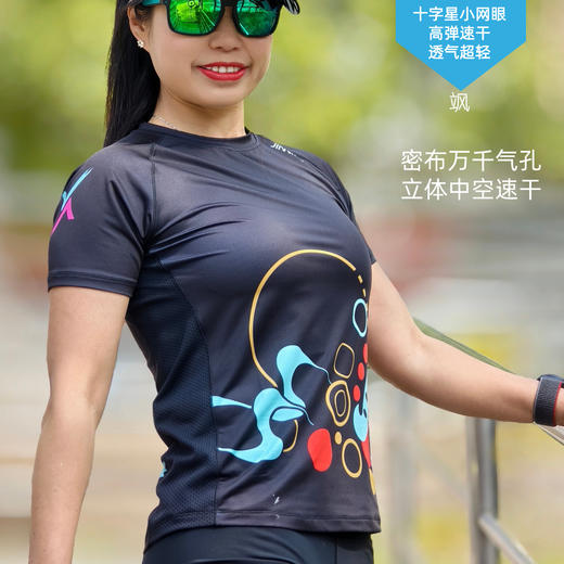 飒黑超轻速干透气高弹马拉松跑步户外越野运动短袖女 商品图1