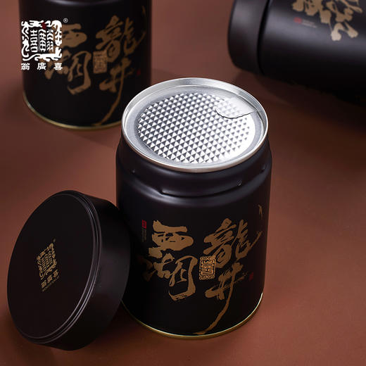 【预售3.31发货--包邮】2026年新茶（咖韵四连罐礼盒）翁广喜狮峰龙井 西湖龙井 狮峰翁家山核心产区 商品图3