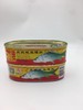 甘竹牌豆豉鲮鱼227g 商品缩略图0