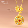 【积分抵值】足金灵转八宝吊坠 黄金新中式可转动宝罗盘挂坠MEMORA诗普琳HP877401 商品缩略图6