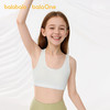 巴拉巴拉女童内衣发育期儿童小背心文胸防凸点防走光透气网眼吊带 商品缩略图2