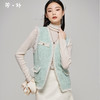 芳外新款香风马甲背心外套百搭显气质上衣8T22CN1342 商品缩略图0