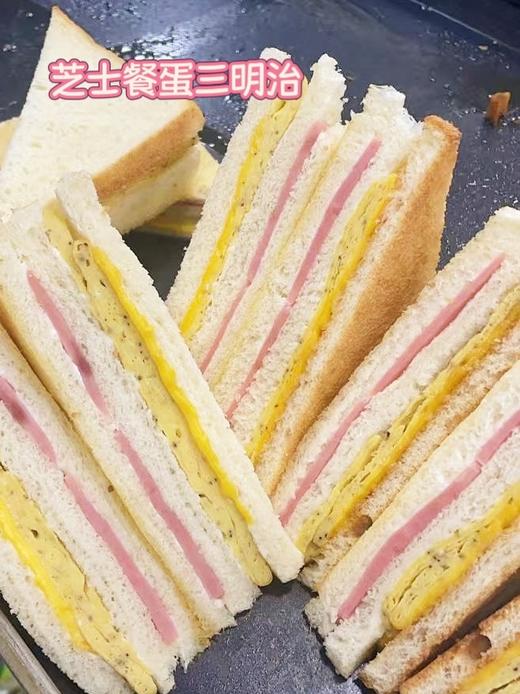 芝士蛋餐三明治 商品图0
