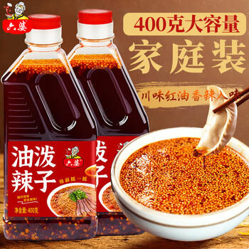 六婆油泼辣子400g/瓶 辣椒酱四川红油辣椒油商用家用香辣凉拌菜调料 /粮油调味 /调味品 /中式酱料 商品图0