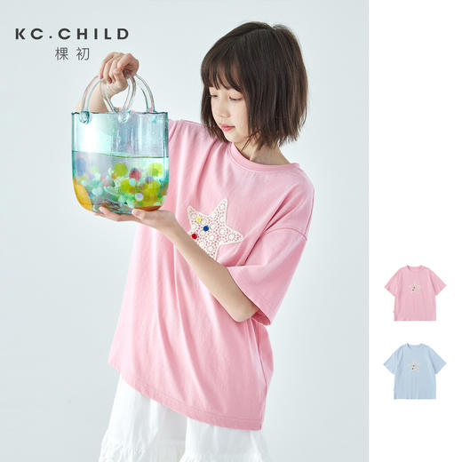 棵初26年夏新款亲子中大女童胸前镂空幸运星短袖轻薄针织宽松T恤 商品图0