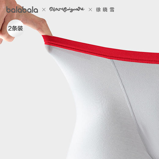 【商场同款】巴拉巴拉儿童内裤棉a类男平角短裤柔弹四角裤两条装 商品图4