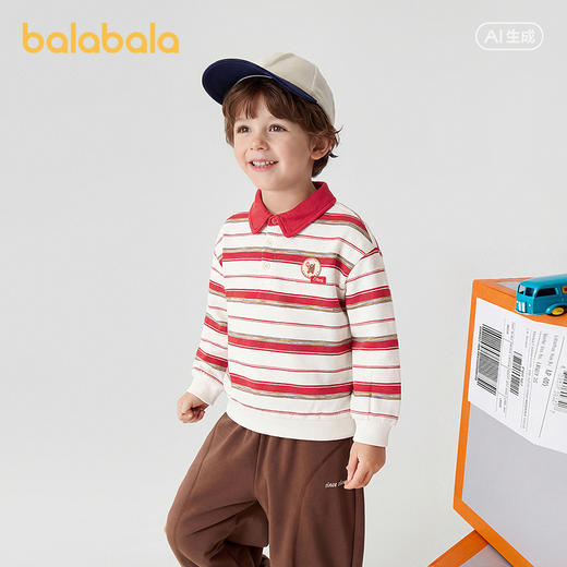 【商场同款】巴拉巴拉童装儿童卫衣男童2026新款春装撞色翻领上衣 商品图2