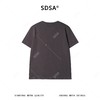 SDSA男装2026新款高贵轻奢韩版半纽扣假两件圆领短袖T恤百搭时尚 商品缩略图4
