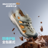 Skechers斯凯奇小护甲凉鞋3.0 商品缩略图2