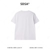 SDSA男装2026新款高贵轻奢简约领口拼接撞色圆领短袖T恤百搭时尚 商品缩略图4