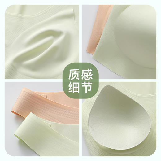 爱帝宽肩带点胶文胸式背心 商品图5