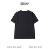 SDSA男装2026新款高贵轻奢韩版半纽扣假两件圆领短袖T恤百搭时尚 商品缩略图4