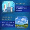 蒙牛特仑苏嗨Milk脱脂纯牛奶250ml*10盒 0脂肪 精美京绣送礼盒装 商品缩略图6