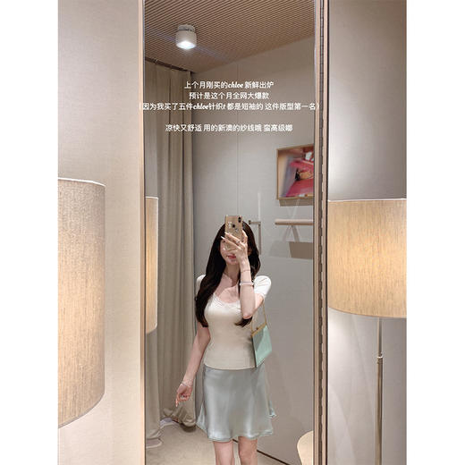 金蘑菇菇 女友感蕾丝t /新澳吊牌60支 针织短袖 商品图4