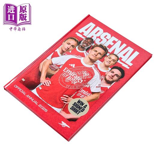 【中商原版】阿森纳官方年鉴 2026 Arsenal Annual 2026 英文原版 GRANGE 英国足球俱乐部 足球明星访谈专题数据统计 商品图1