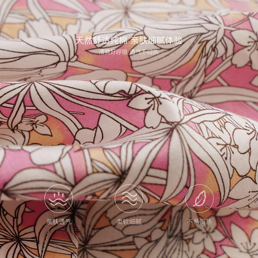 马克珍妮漫山花开女童纯棉吊带套装2026年夏装新款561057 商品图4