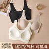 AILISCOCO蕾丝边隐形无痕美背 商品缩略图3