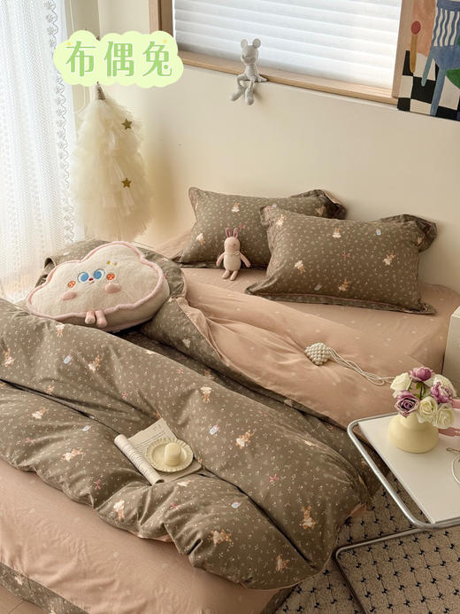 四季可用~福利款全棉印花四件套 田园/卡通/简约多种风格 亲肤舒适透气  耐水洗不起球 商品图13