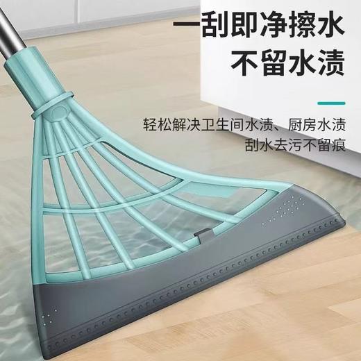 【结实耐磨❗大面积清洁】魔术扫把家用硅胶刮水器扫水刮地板神器卫生间浴室地刮厕所挂水板。xa 商品图0